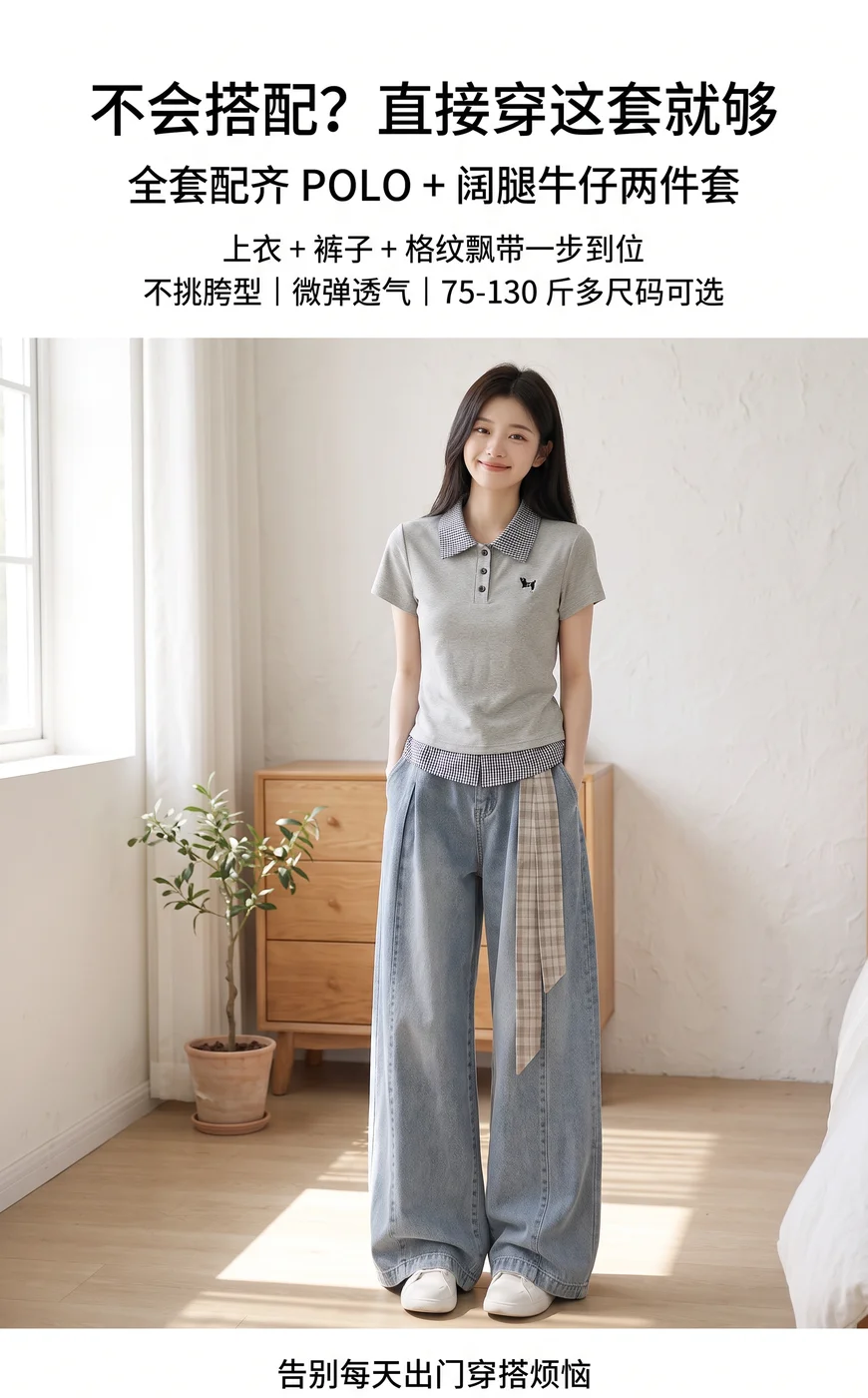 海报 / Banner