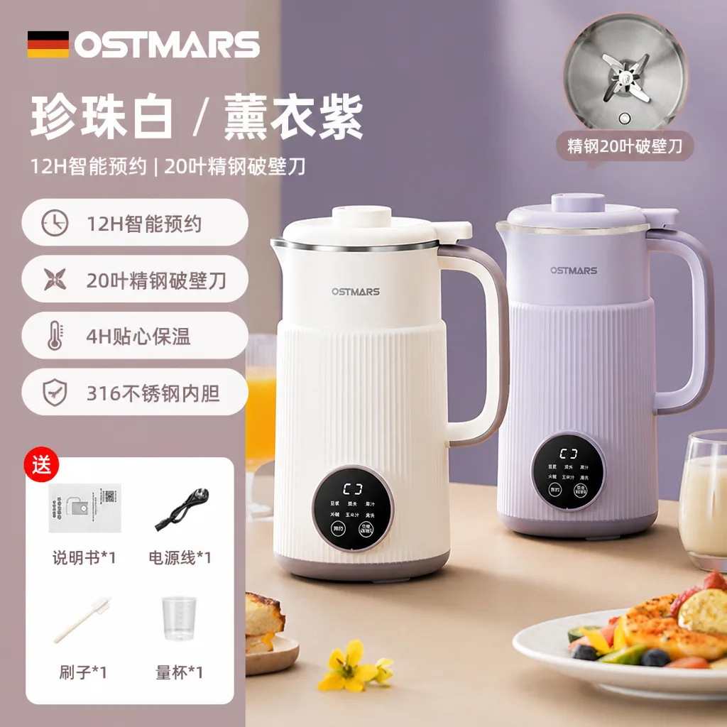 产品主图