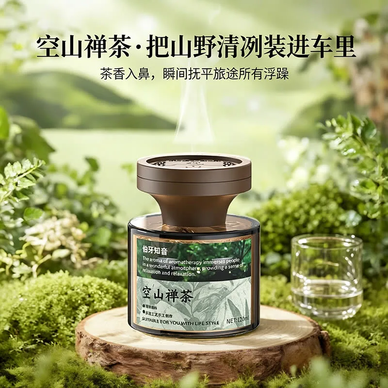 产品主图