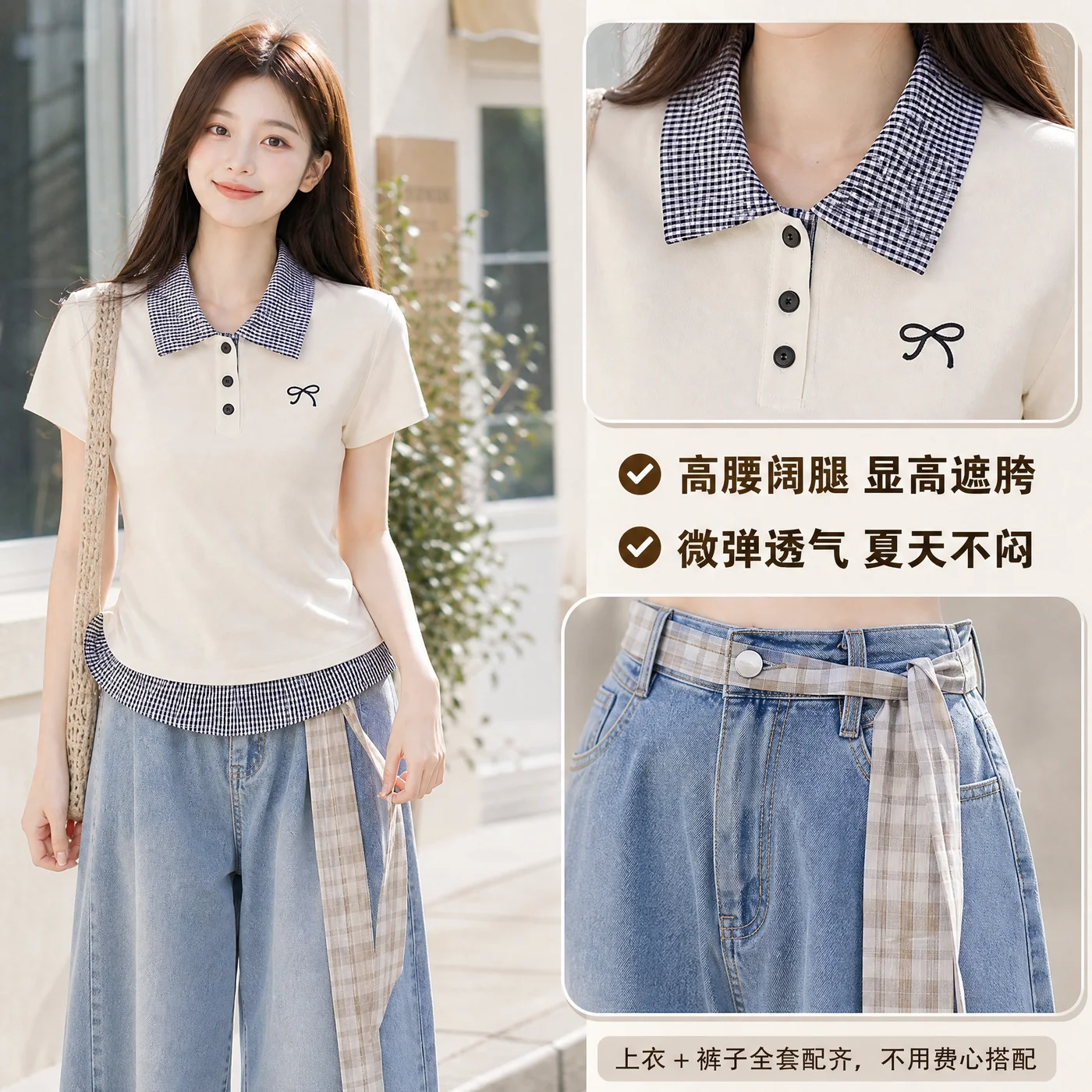 产品主图