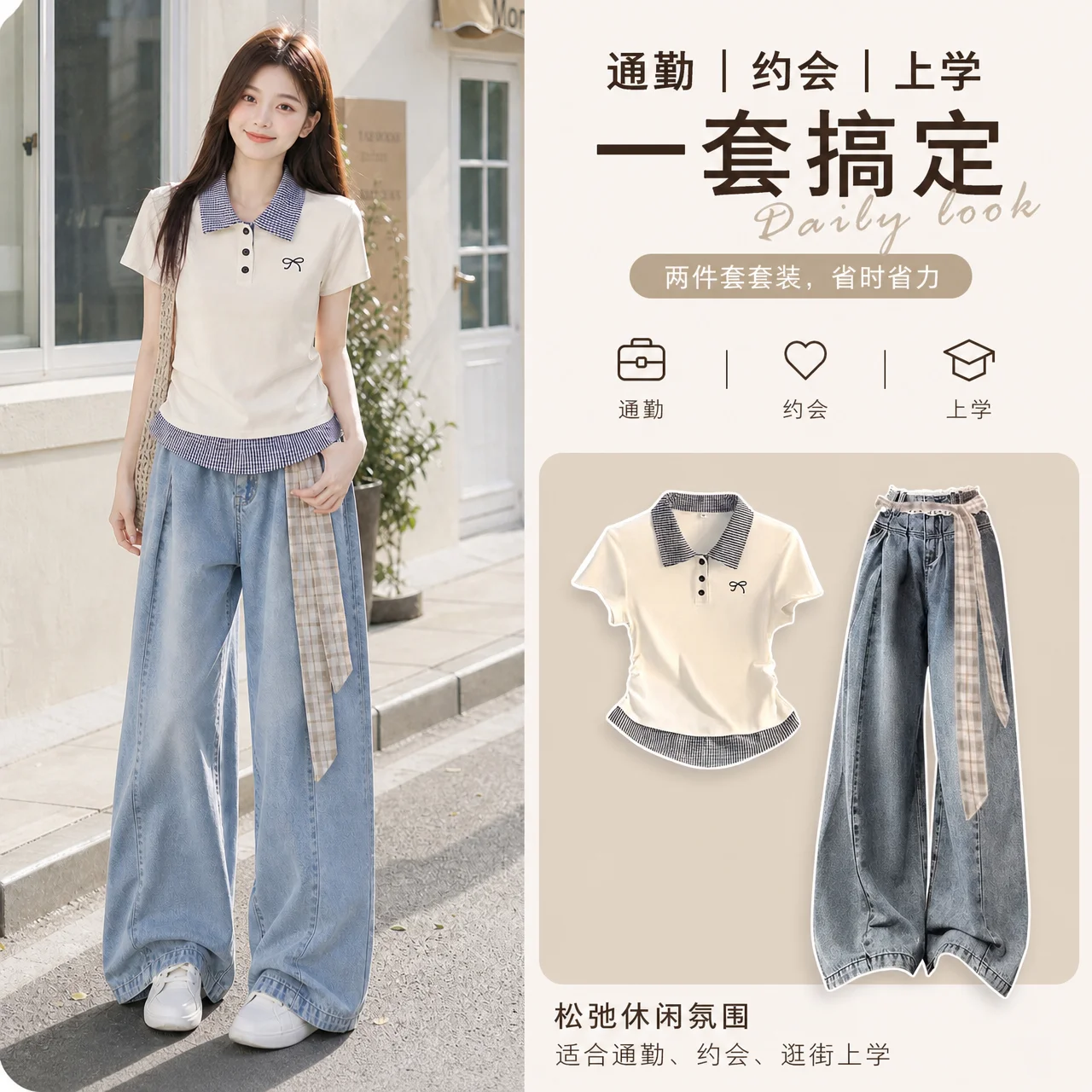 主图4
